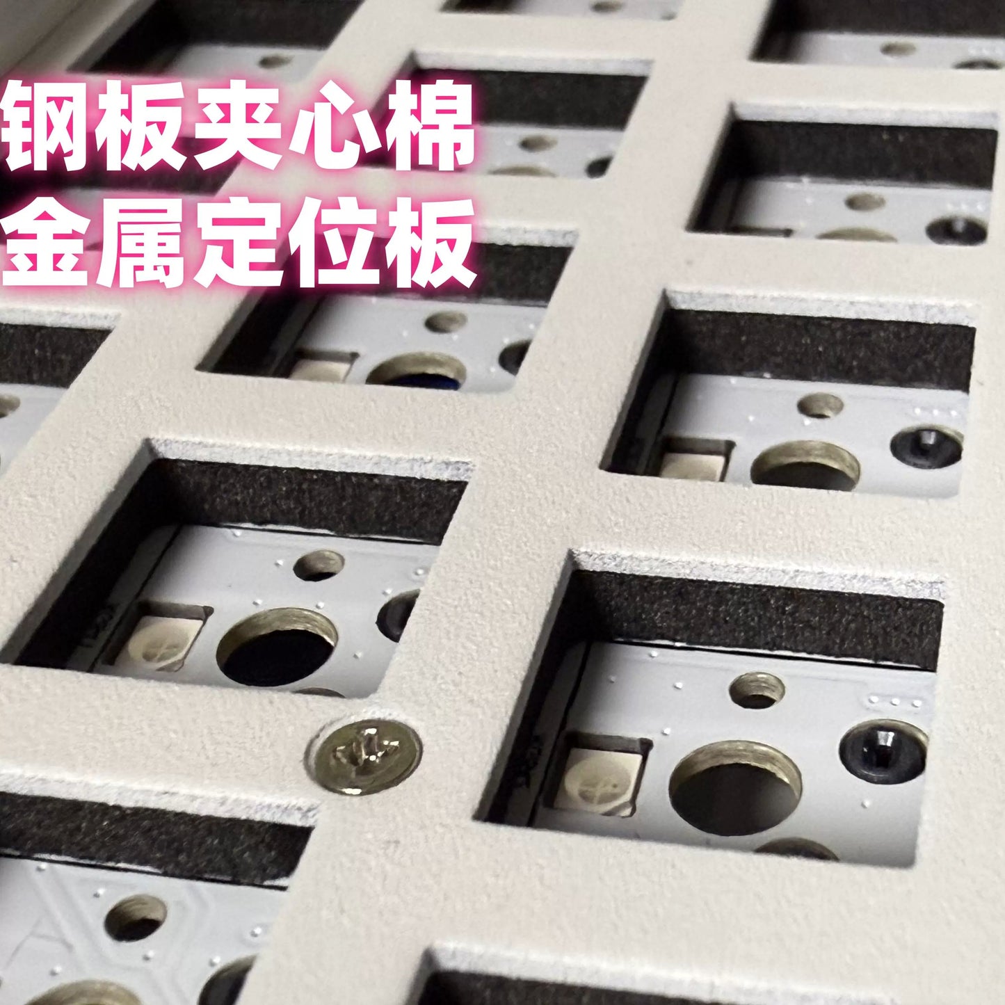 Noppo 87keys Custom Mechanical Keyboard