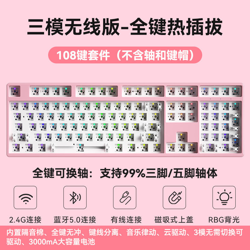 Noppo 108keys Custom Mechanical Keyboard