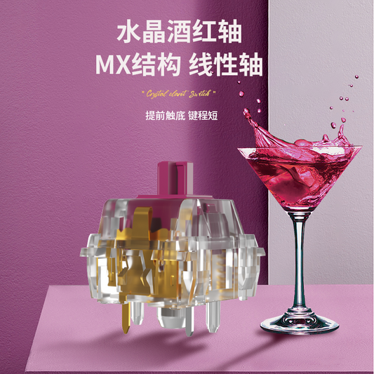 Kailh Crystal Wine Red
