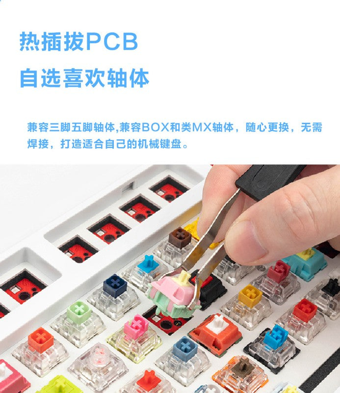 Noppo 108keys Custom Mechanical Keyboard
